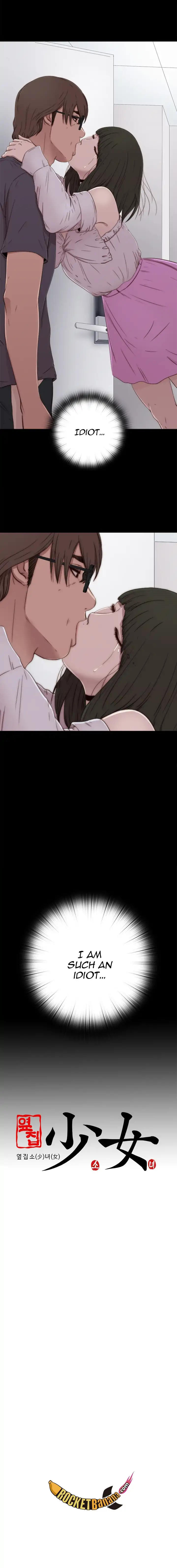 The Girl Next Door - Chapter 58 [photo 16] - MangaPorn