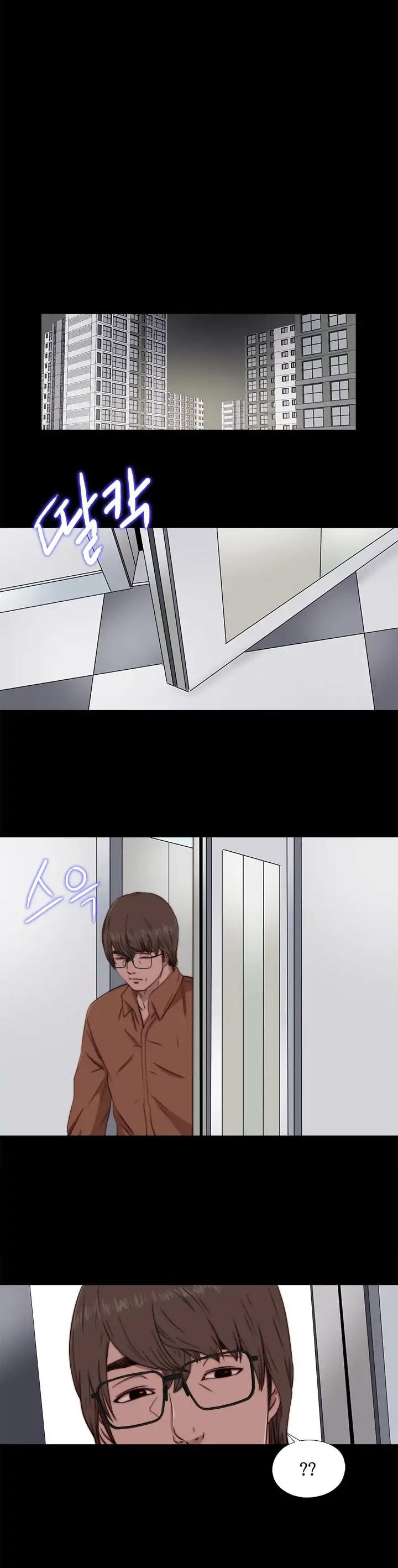 The Girl Next Door - Chapter 61 [photo 18] - MangaPorn