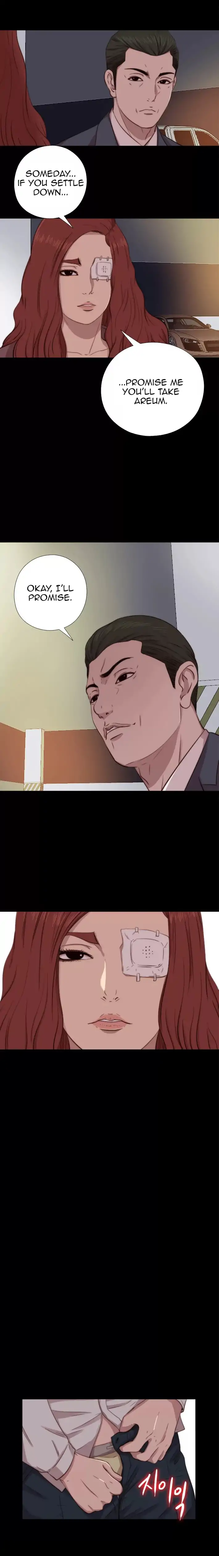 The Girl Next Door - Chapter 62 [photo 15] - MangaPorn