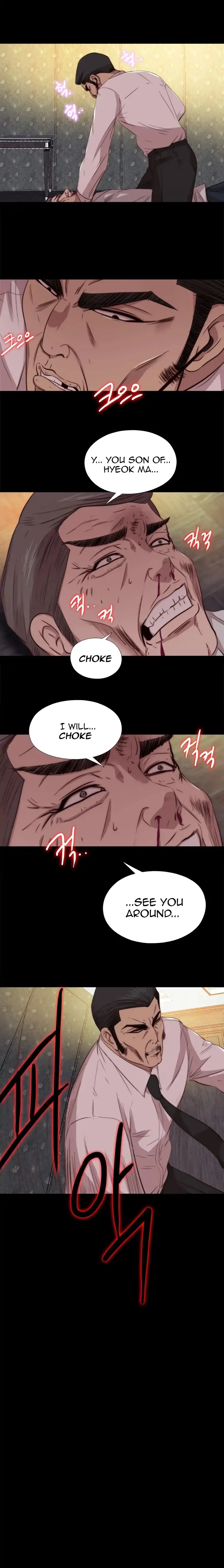 The Girl Next Door - Chapter 63 [photo 14] - MangaPorn