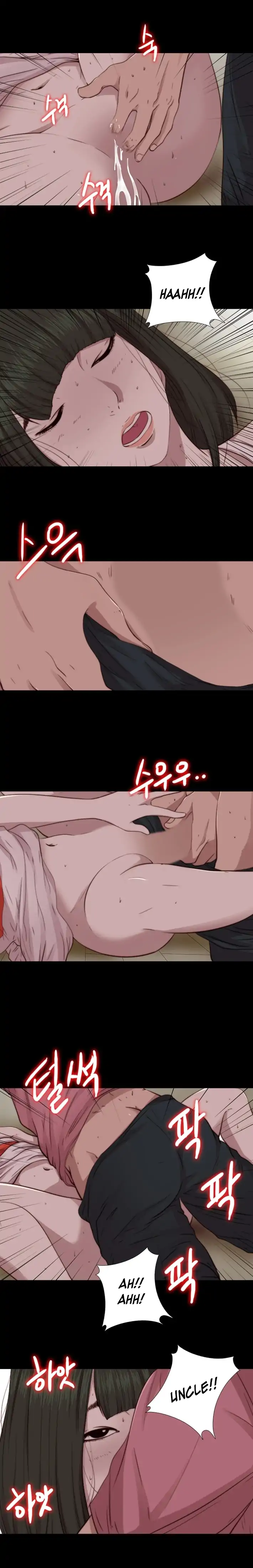 The Girl Next Door - Chapter 66 [photo 8] - MangaPorn