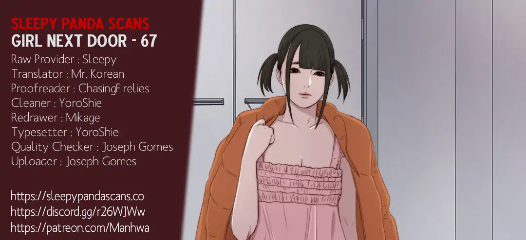 The Girl Next Door - Chapter 67 [photo 1] - MangaPorn