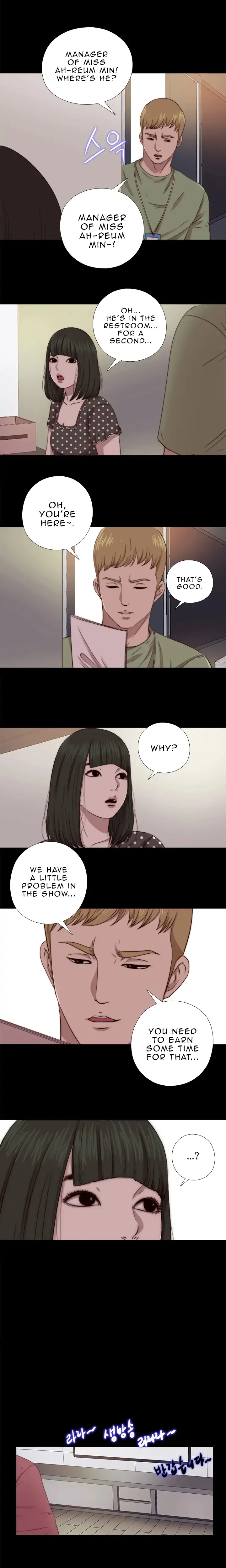 The Girl Next Door - Chapter 67 [photo 16] - MangaPorn