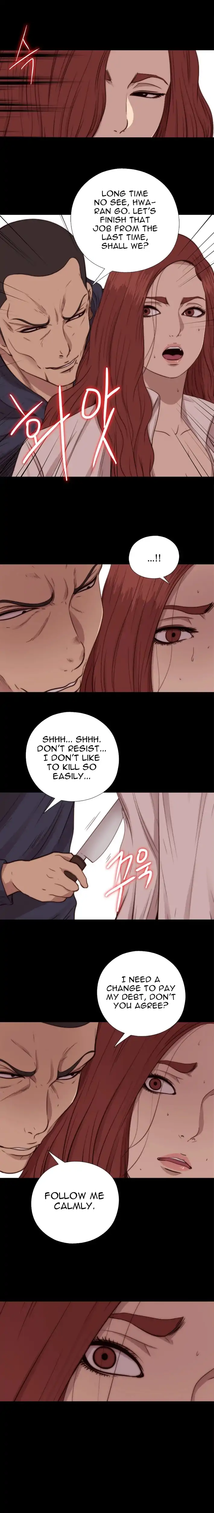 The Girl Next Door - Chapter 69 [photo 5] - MangaPorn