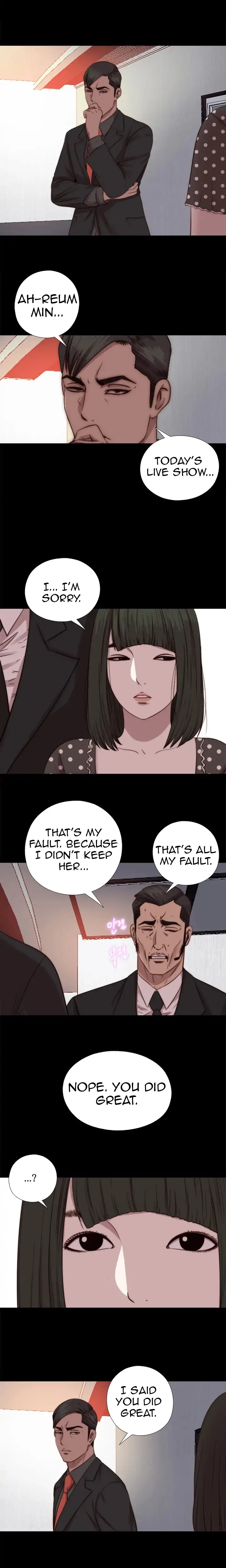 The Girl Next Door - Chapter 71 [photo 8] - MangaPorn