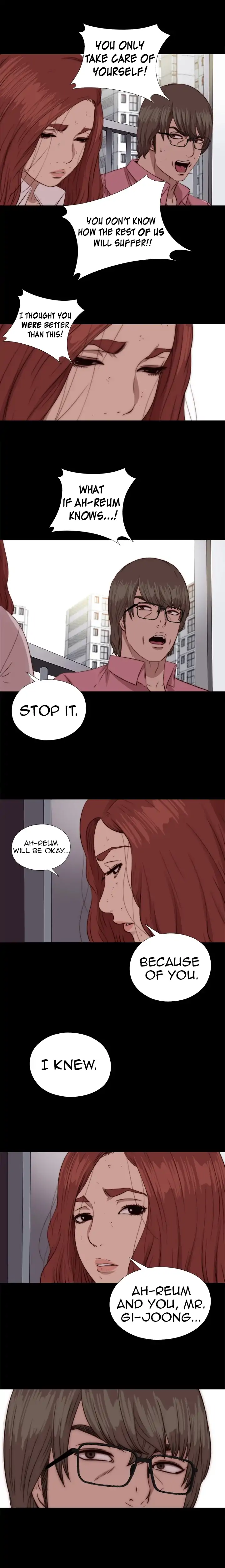 The Girl Next Door - Chapter 72 [photo 12] - MangaPorn