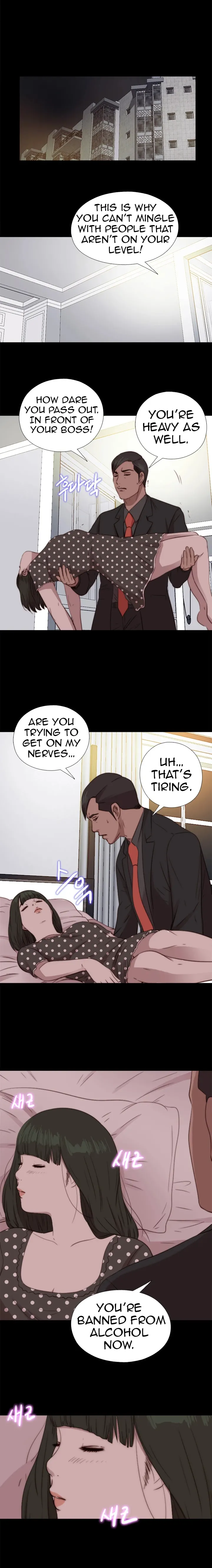 The Girl Next Door - Chapter 73 [photo 15] - MangaPorn