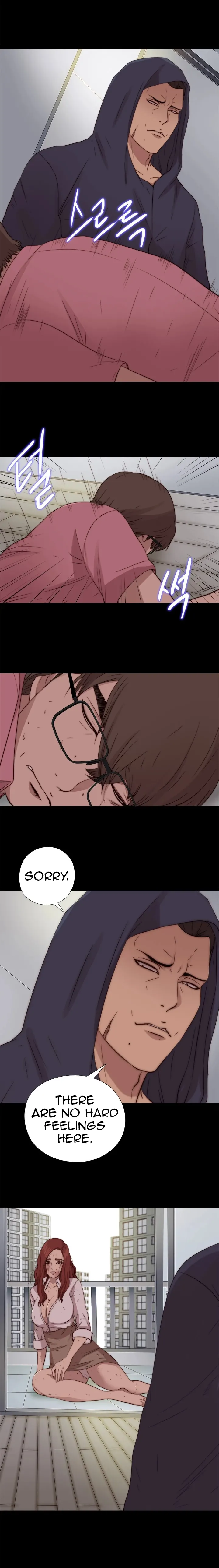 The Girl Next Door - Chapter 73 [photo 5] - MangaPorn