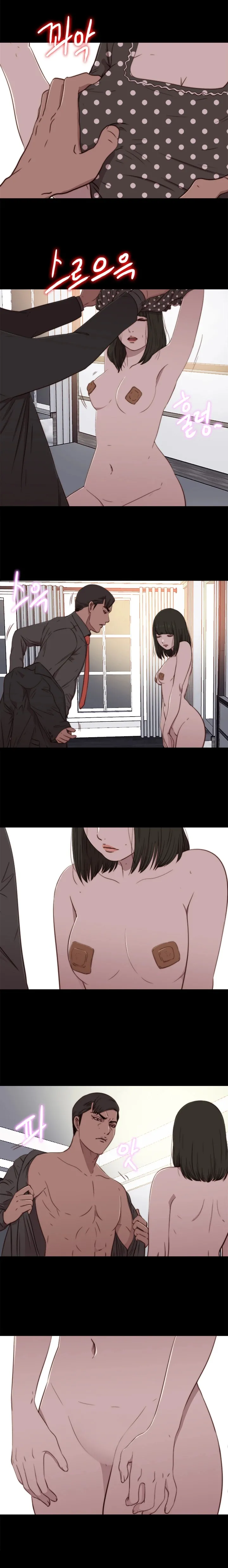 The Girl Next Door - Chapter 74 [photo 15] - MangaPorn