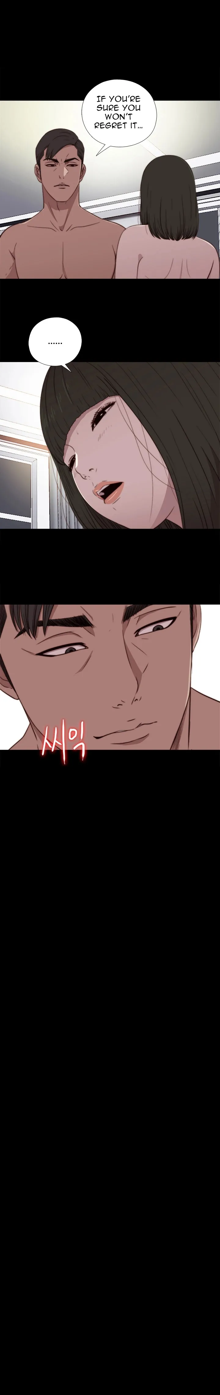 The Girl Next Door - Chapter 75 [photo 2] - MangaPorn