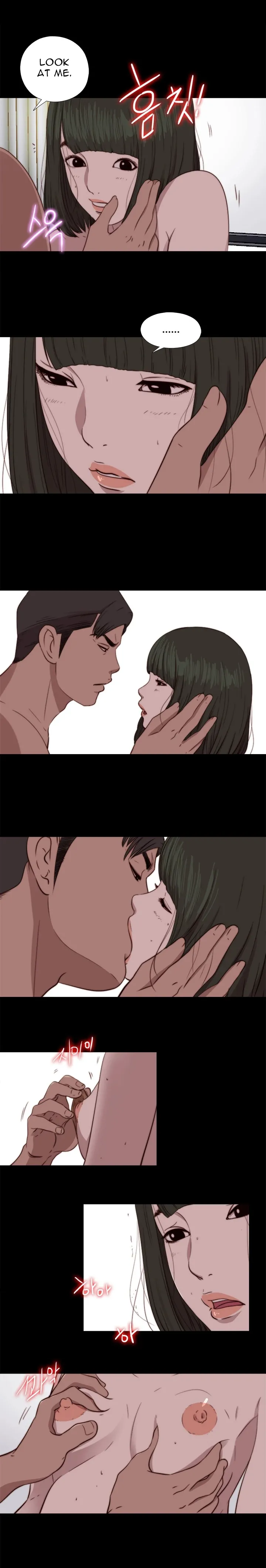 The Girl Next Door - Chapter 75 [photo 5] - MangaPorn