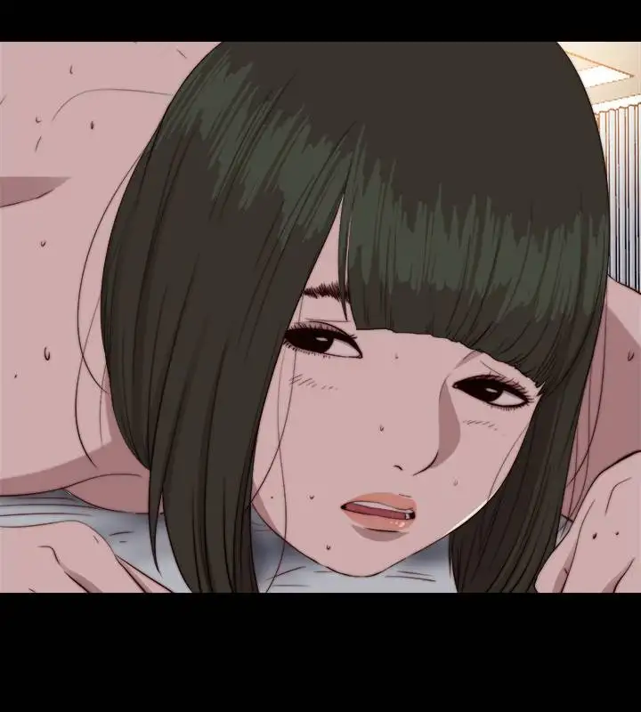 The Girl Next Door - Chapter 76 [photo 12] - MangaPorn