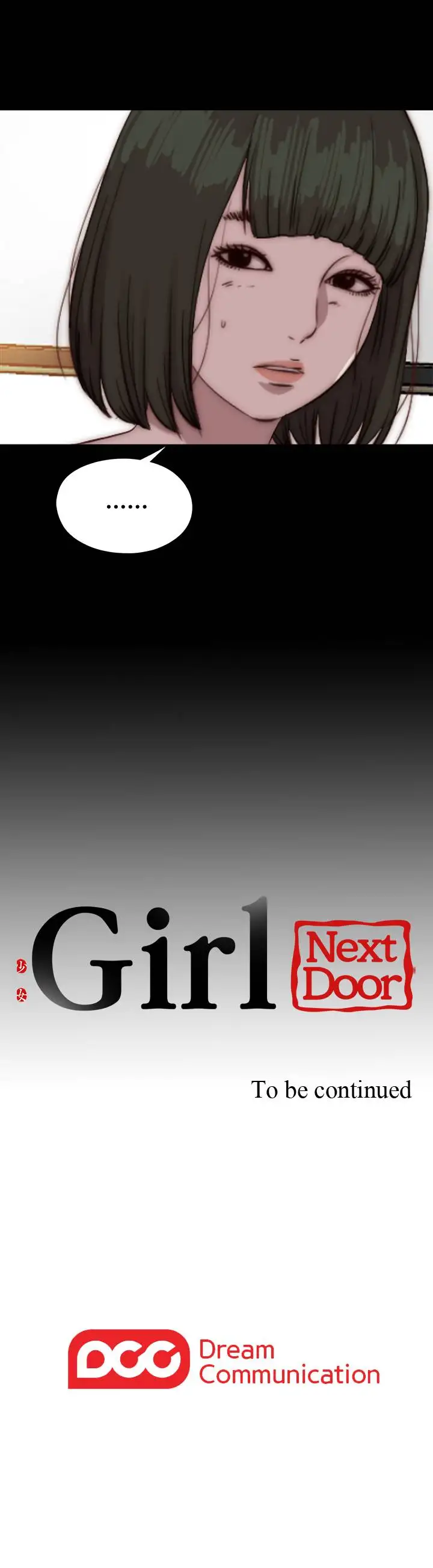 The Girl Next Door - Chapter 76 [photo 31] - MangaPorn