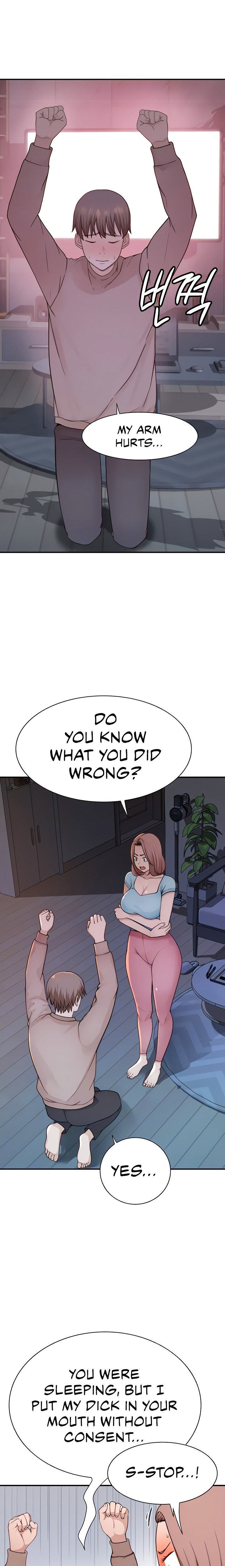 Addicted to My Stepmom - Chapter 15 [photo 5] - MangaPorn