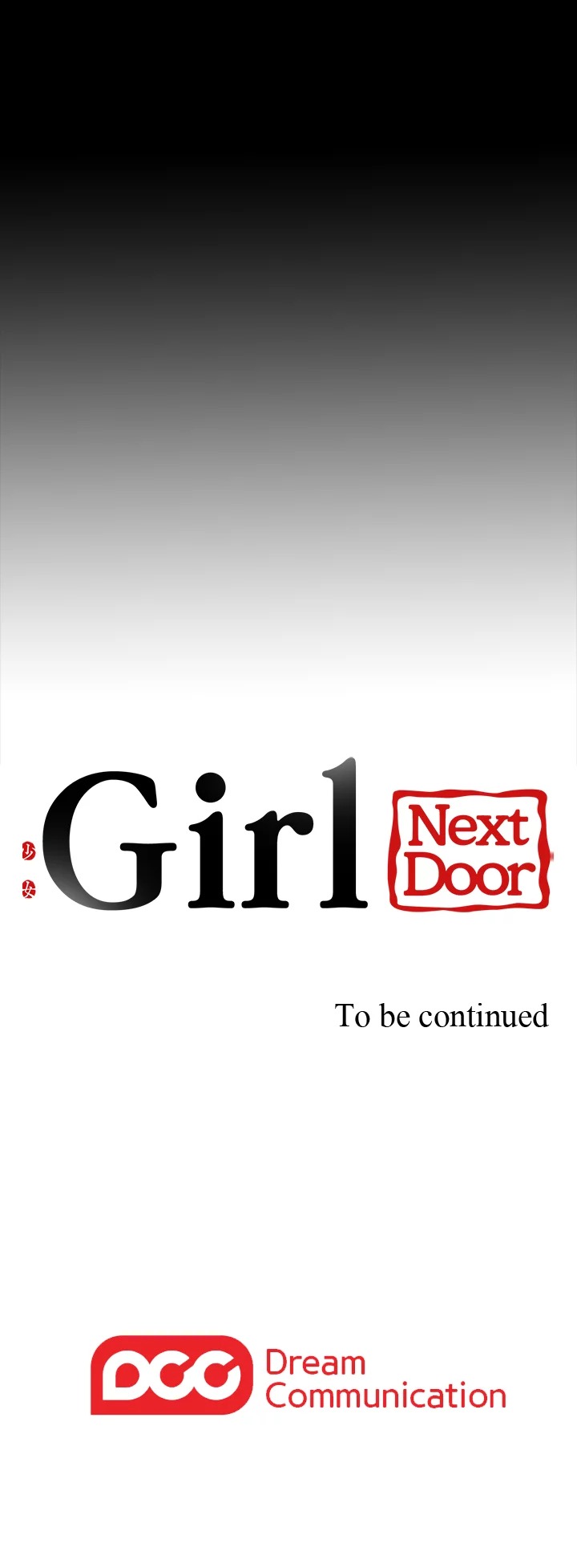 The Girl Next Door - Chapter 105 [photo 13] - MangaPorn
