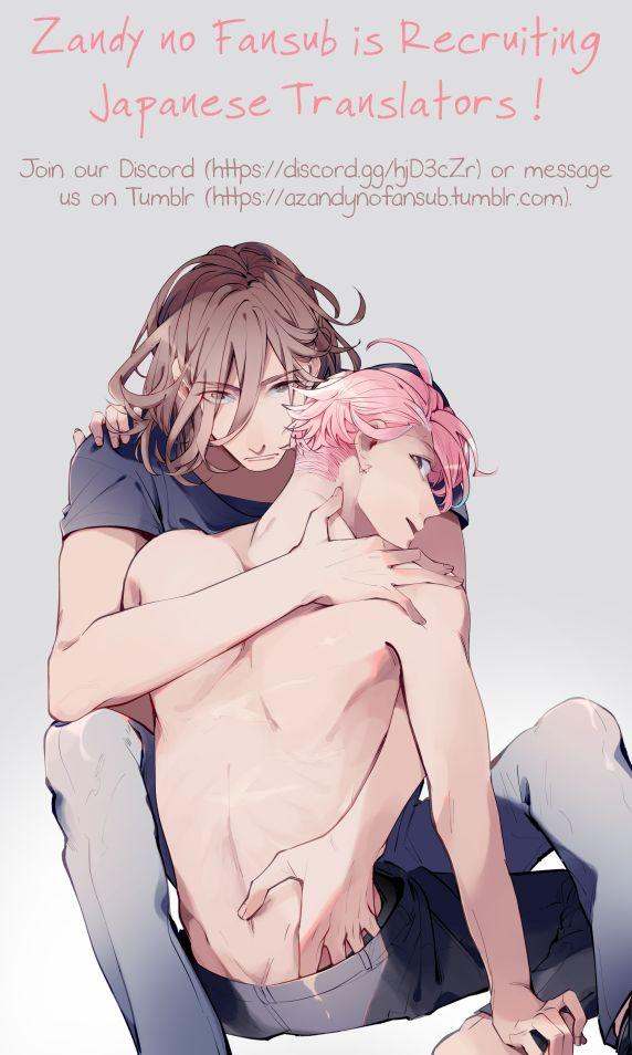 Blood Link - Chapter 7 [photo 15] - MangaPorn