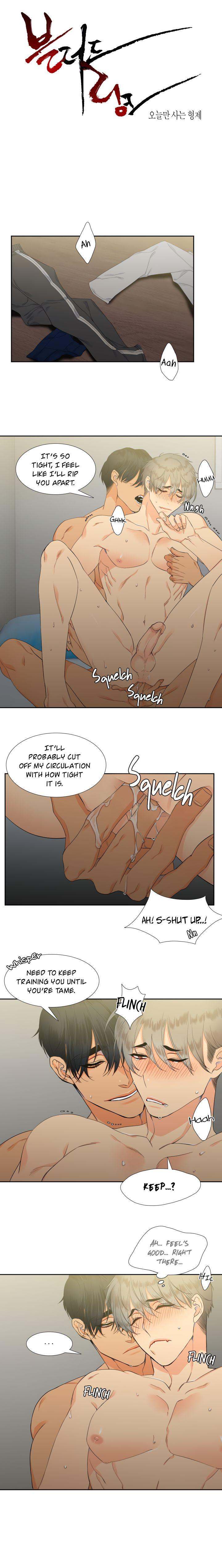 Blood Link - Chapter 8 [photo 2] - MangaPorn