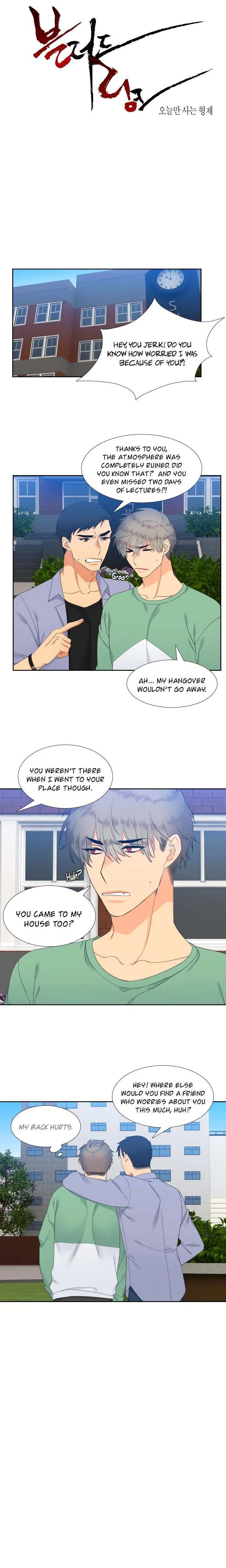 Blood Link - Chapter 14 [photo 3] - MangaPorn