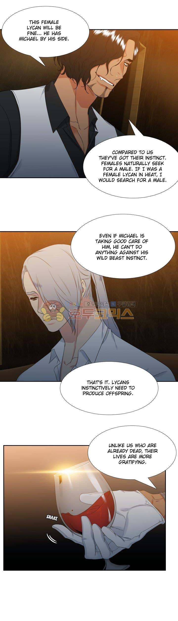 Blood Link - Chapter 17 [photo 20] - MangaPorn