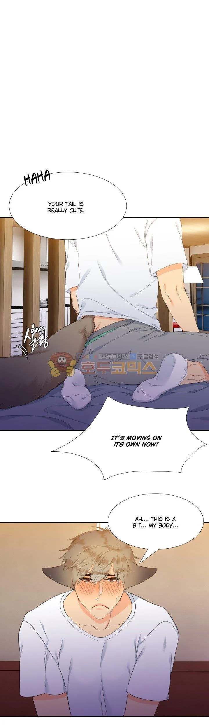 Blood Link - Chapter 17 [photo 7] - MangaPorn