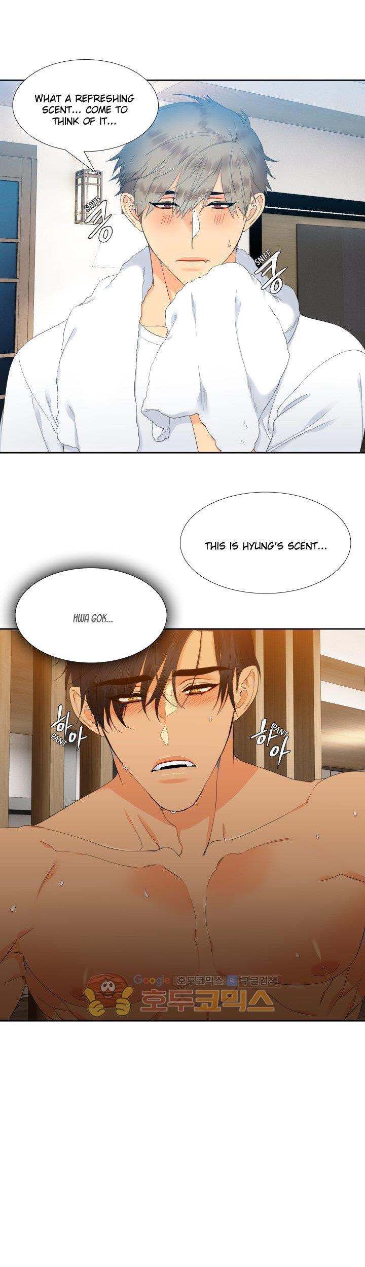 Blood Link - Chapter 18 [photo 19] - MangaPorn