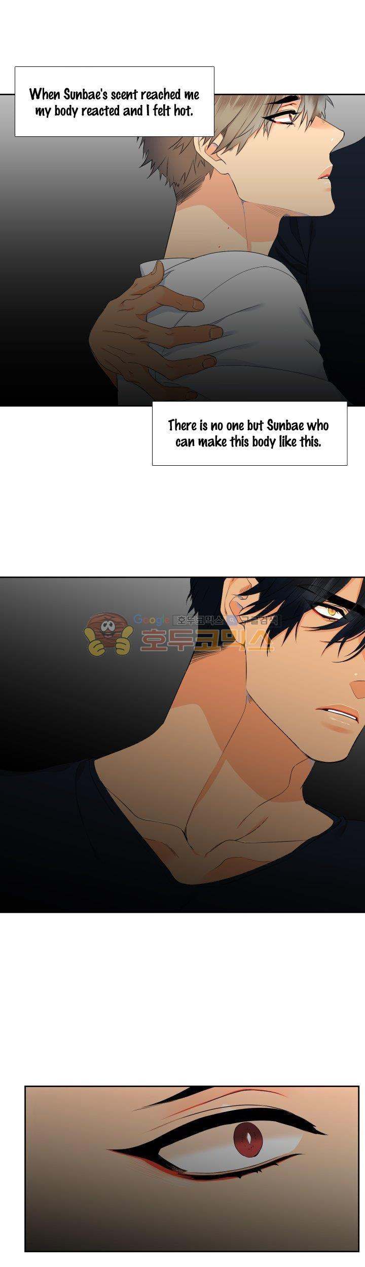 Blood Link - Chapter 18 [photo 22] - MangaPorn