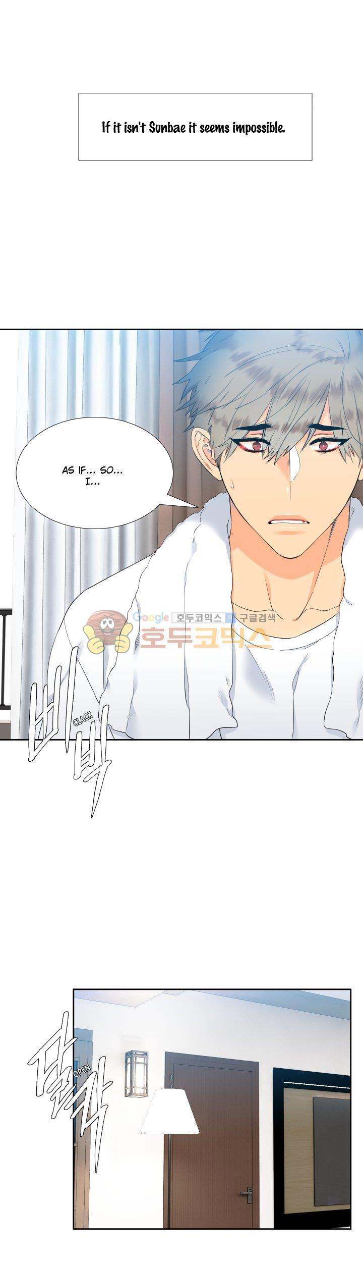 Blood Link - Chapter 18 [photo 23] - MangaPorn