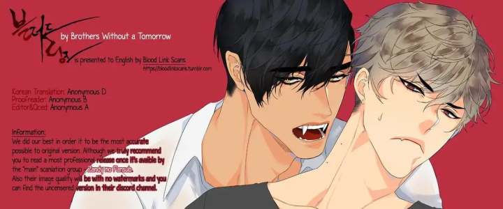 Blood Link - Chapter 19 [photo 2] - MangaPorn