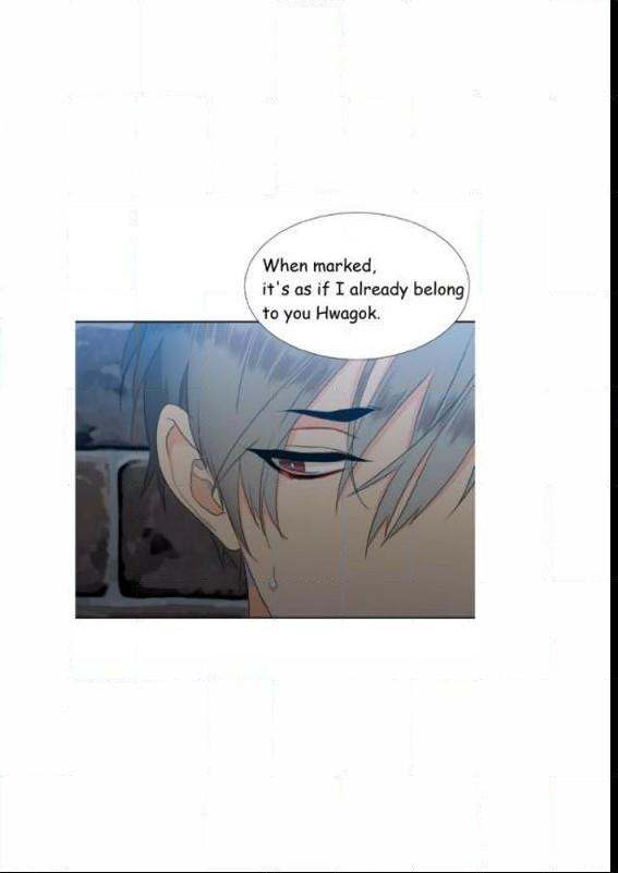 Blood Link - Chapter 28 [photo 39] - MangaPorn