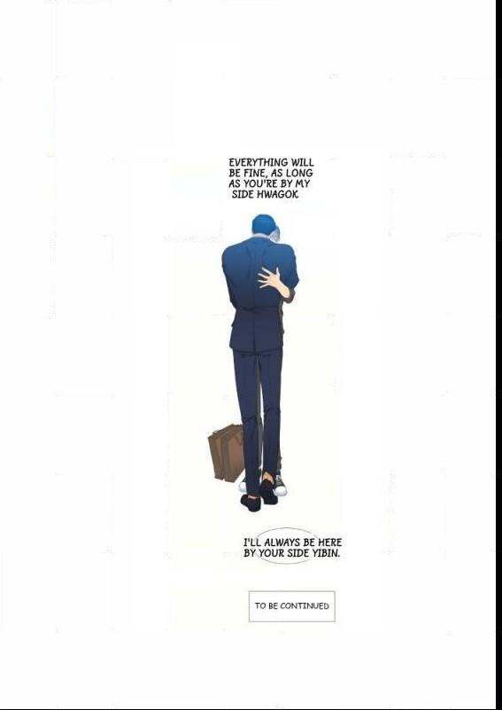 Blood Link - Chapter 28 [photo 46] - MangaPorn