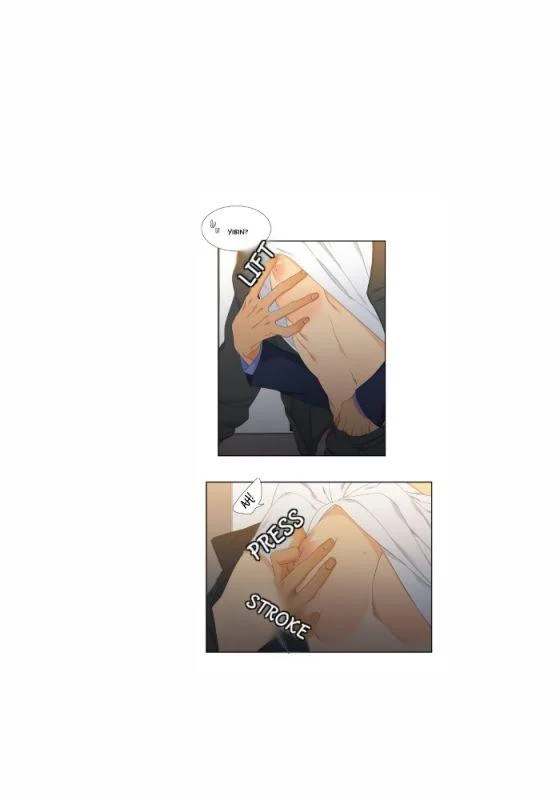 Blood Link - Chapter 29 [photo 39] - MangaPorn