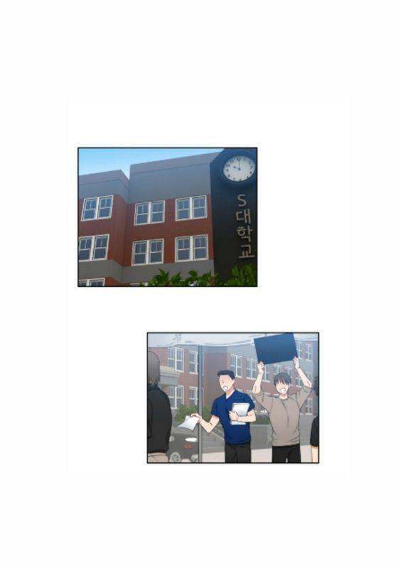 Blood Link - Chapter 35 [photo 24] - MangaPorn