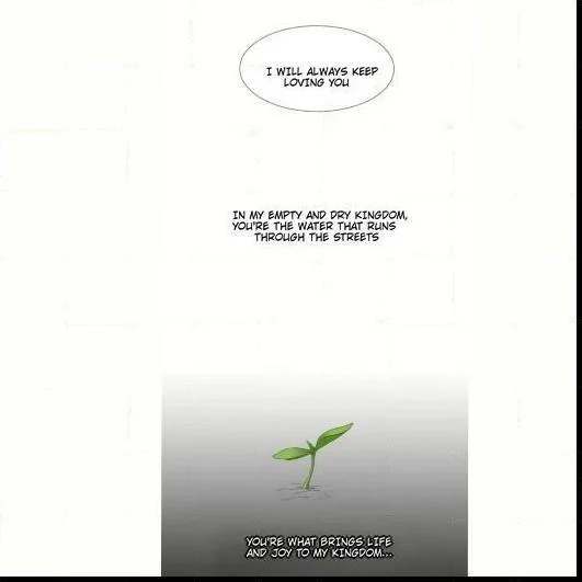 Blood Link - Chapter 43 [photo 17] - MangaPorn