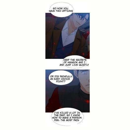 Blood Link - Chapter 45 [photo 34] - MangaPorn