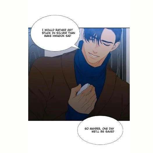 Blood Link - Chapter 46 [photo 16] - MangaPorn