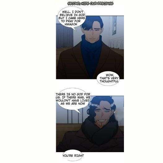 Blood Link - Chapter 46 [photo 9] - MangaPorn