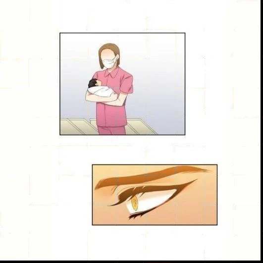 Blood Link - Chapter 49 [photo 21] - MangaPorn