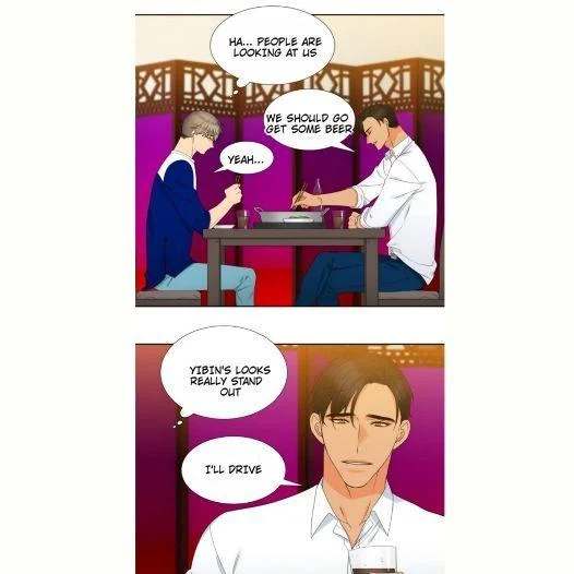 Blood Link - Chapter 51 [photo 26] - MangaPorn