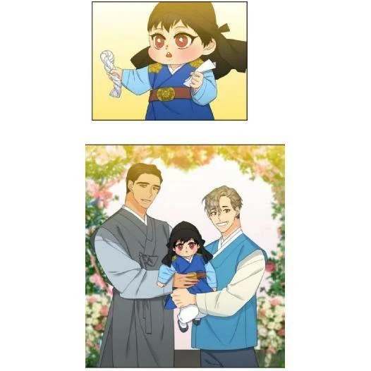 Blood Link - Chapter 60 [photo 10] - MangaPorn