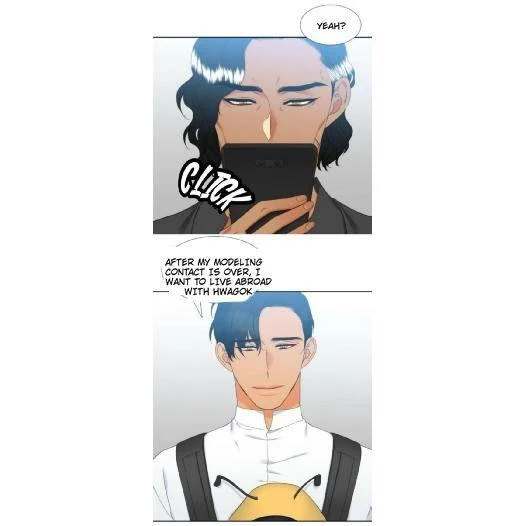 Blood Link - Chapter 60 [photo 14] - MangaPorn