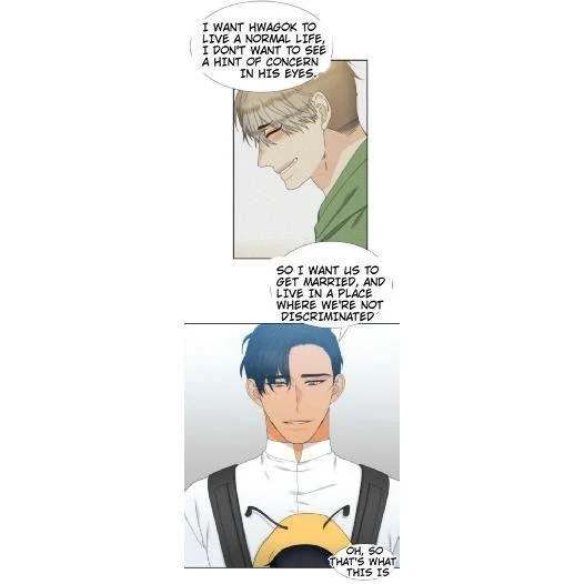 Blood Link - Chapter 60 [photo 18] - MangaPorn