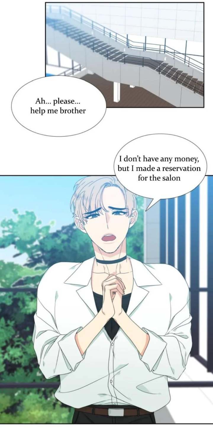 Blood Link - Chapter 67 [photo 22] - MangaPorn