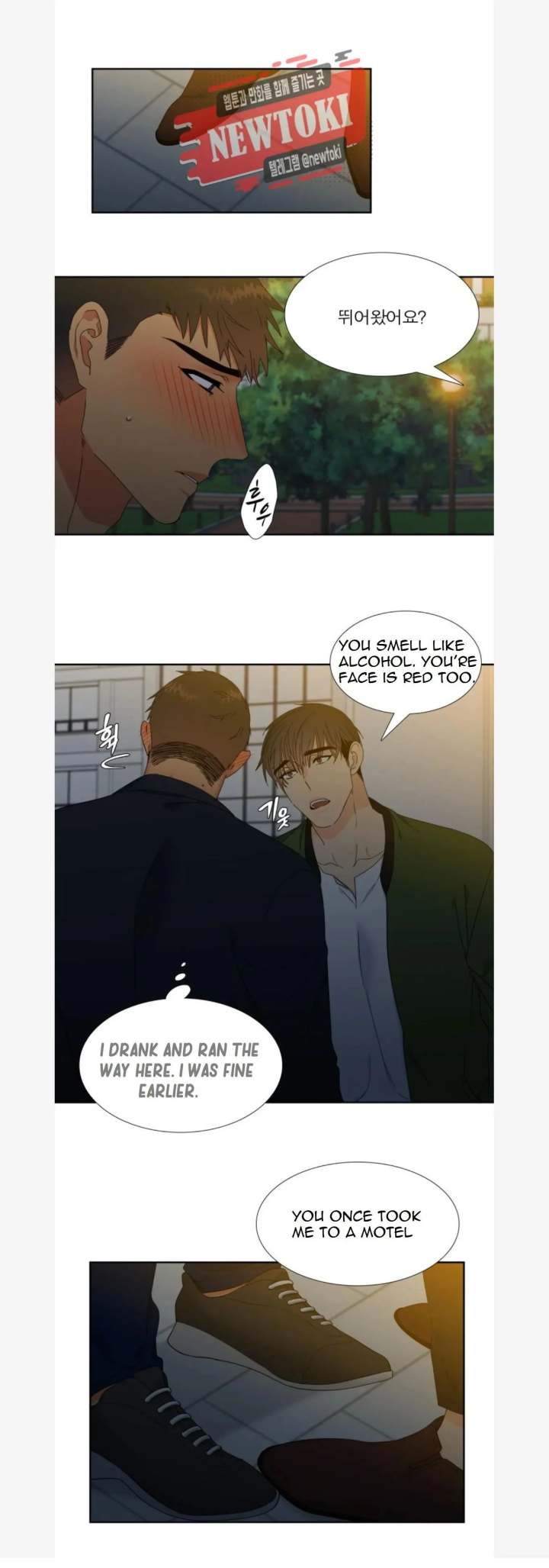 Blood Link - Chapter 75 [photo 10] - MangaPorn