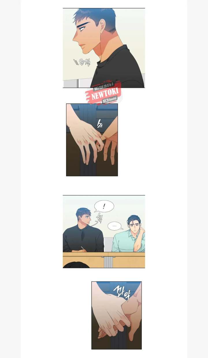 Blood Link - Chapter 77 [photo 8] - MangaPorn