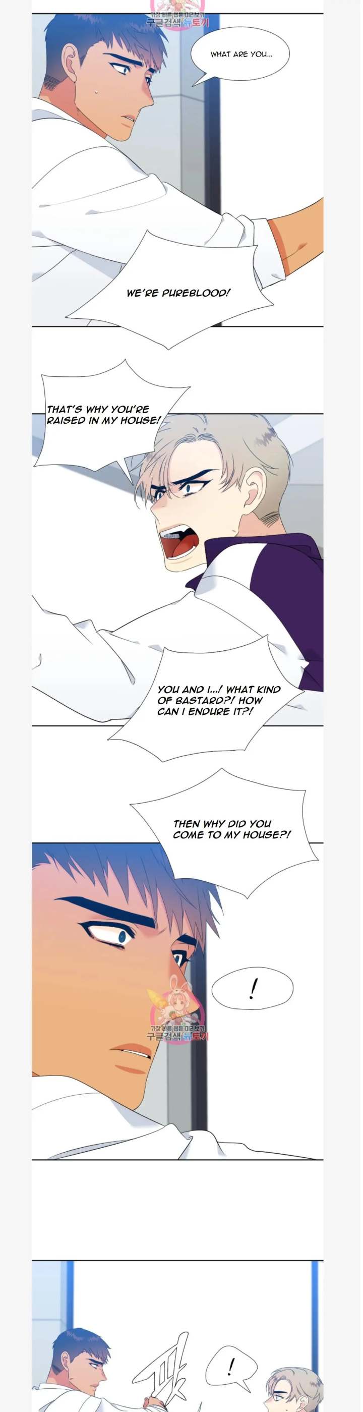 Blood Link - Chapter 78 [photo 7] - MangaPorn