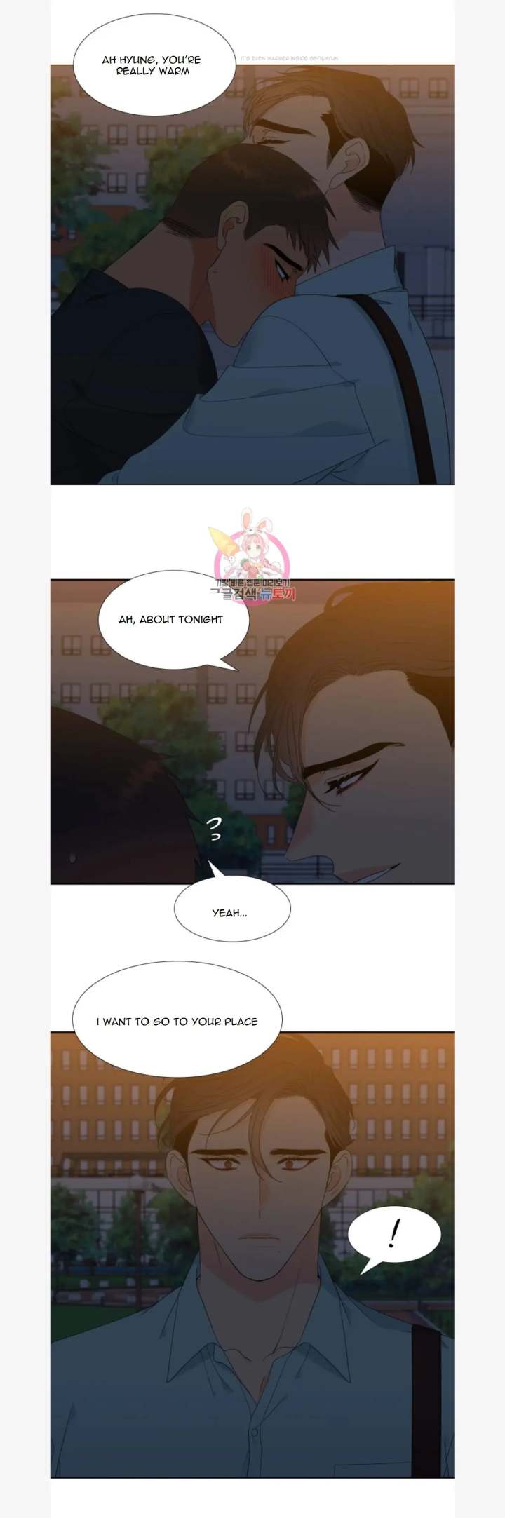 Blood Link - Chapter 78 [photo 9] - MangaPorn
