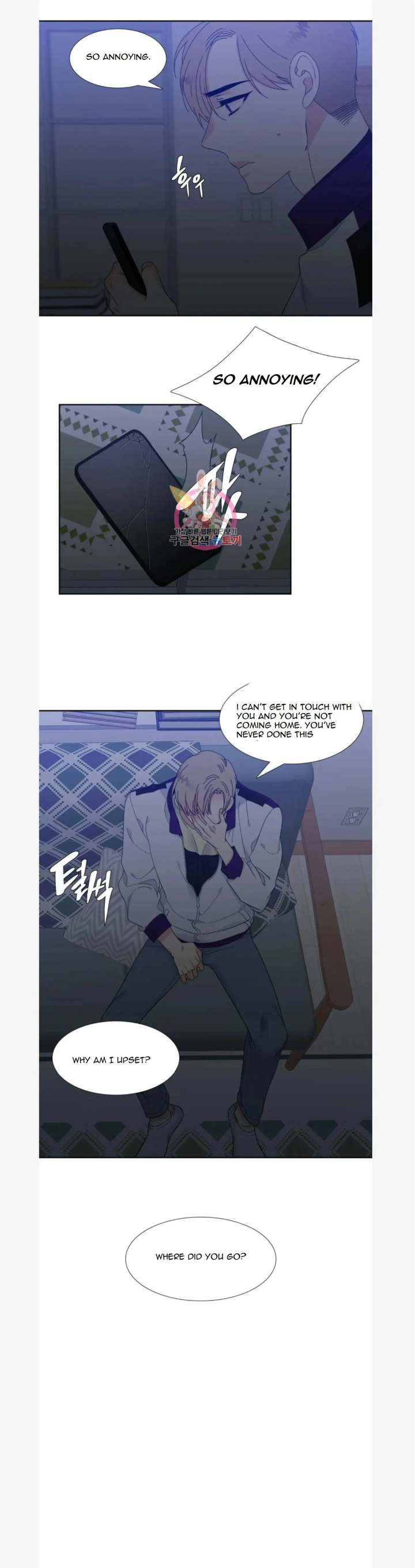 Blood Link - Chapter 79 [photo 11] - MangaPorn