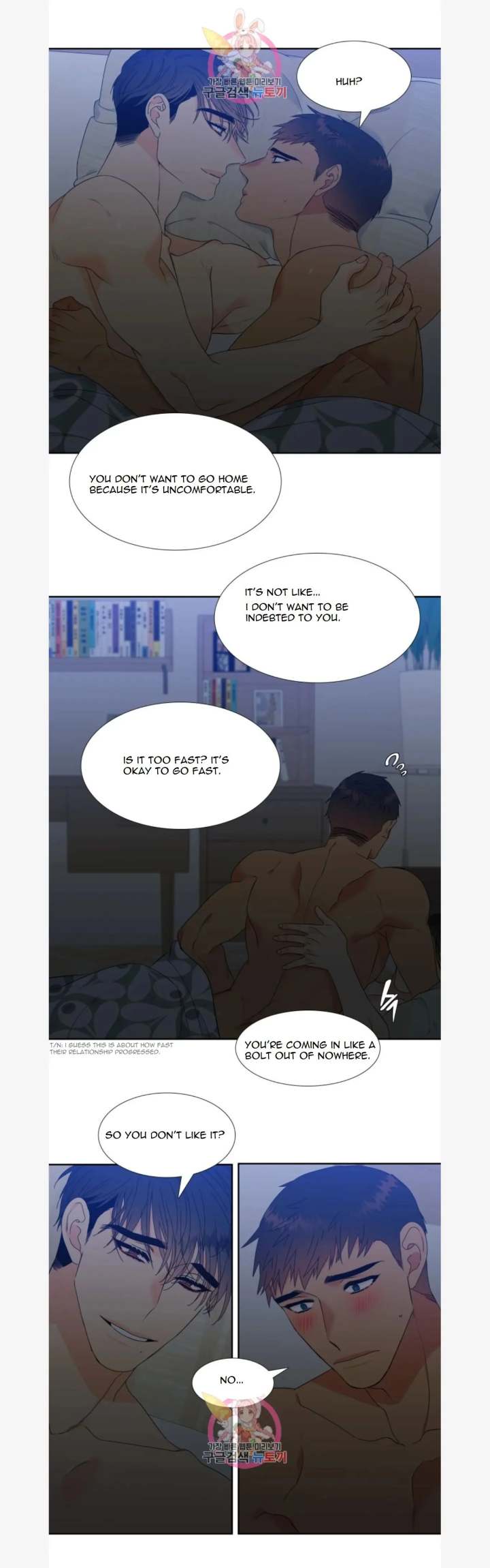 Blood Link - Chapter 79 [photo 15] - MangaPorn