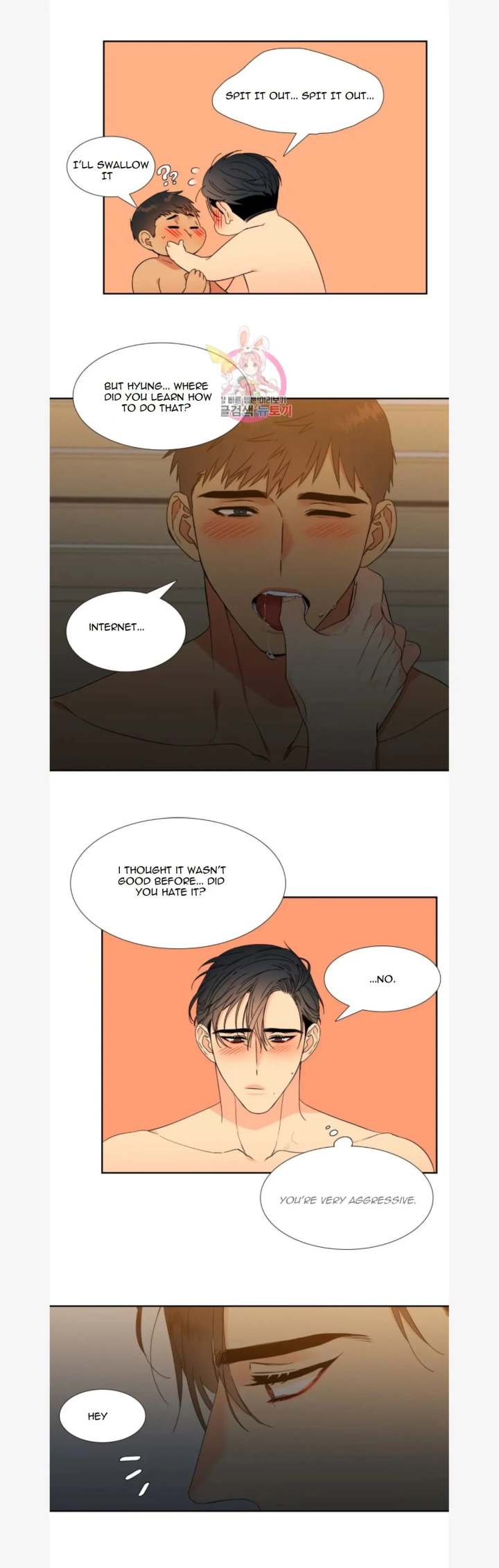 Blood Link - Chapter 79 [photo 5] - MangaPorn