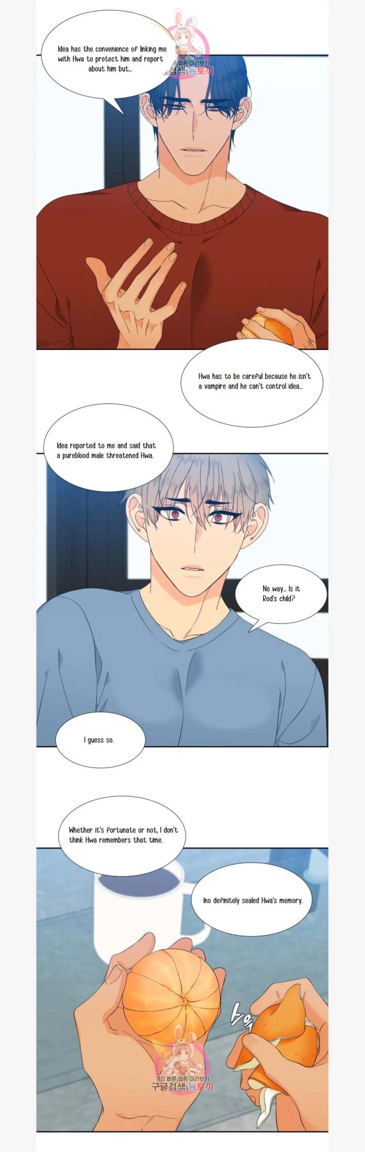 Blood Link - Chapter 80 [photo 20] - MangaPorn